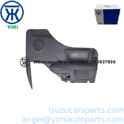 ISUZU NPR71 4HE1 600P PAD TRIM FRT ДВОРА LH 8978597220