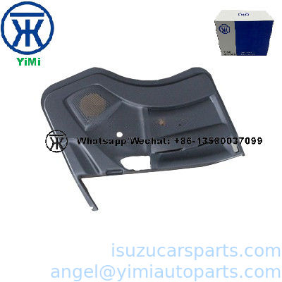 ISUZU 700P 4HK1TCS PAD TRIM FRT ДВОР РХ 8974053671