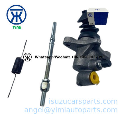 ISUZU NHR NKR 100P Сцепление рабский цилиндр 8972120101 8943193001 8941095441 8970479710 8980412910