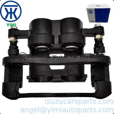 ISUZU DMAX 4X2 Сборка тормозного штифта 8973186760 8973570001